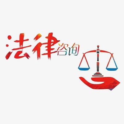 郑州债权债务案件一般的程序